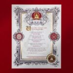 illuminati-eternal-oath-certificate-photo_800x1-300x300-1-300x300-1-150x150